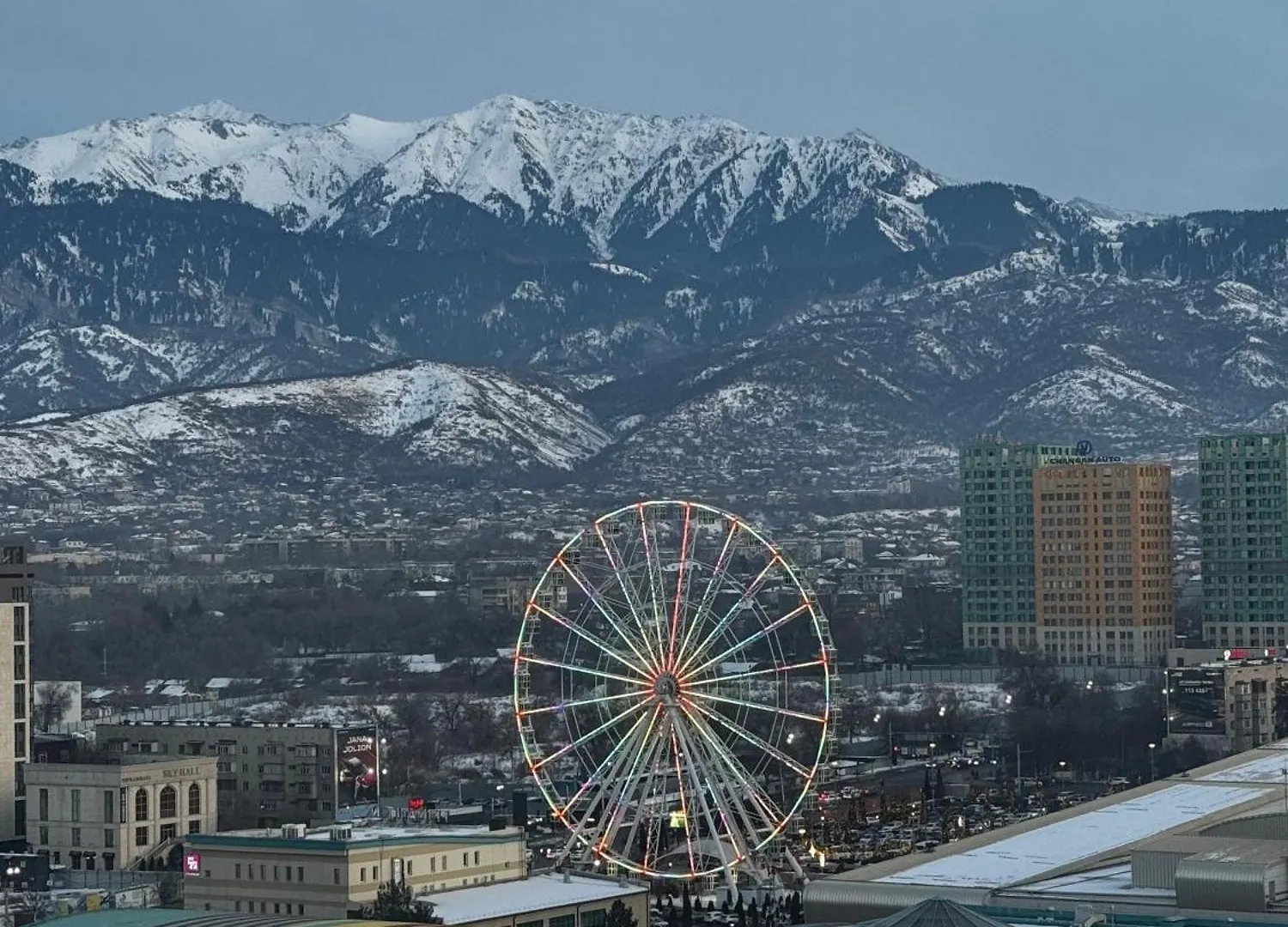 Mega Towers Apartment Almaty